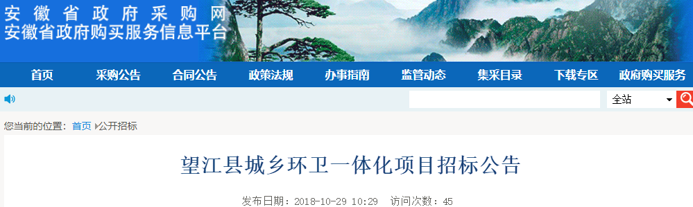 1540791844451698.png 1540791844451698.png