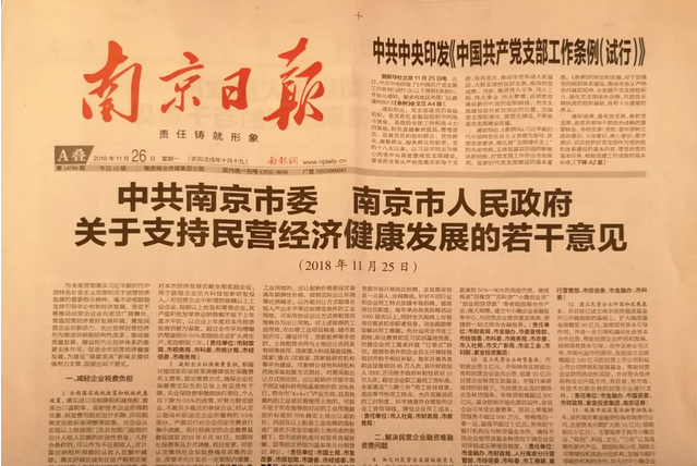 1543385575563362.png 1543385575563362.png