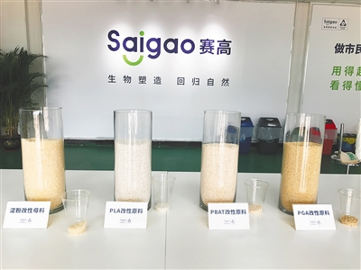 1585618590306201.jpg 2.jpg