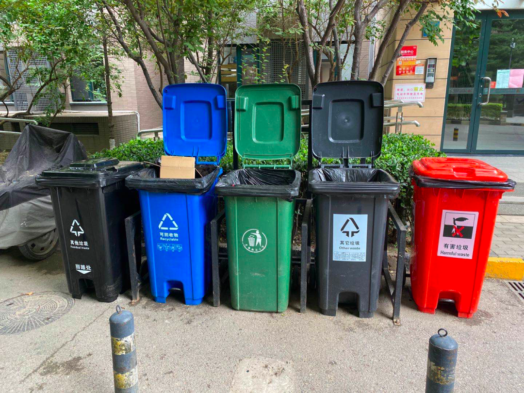 1591837084215243.png 5.png