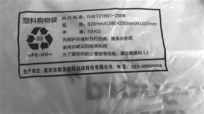 1592183710155203.jpg res04_attpic_brief.jpg